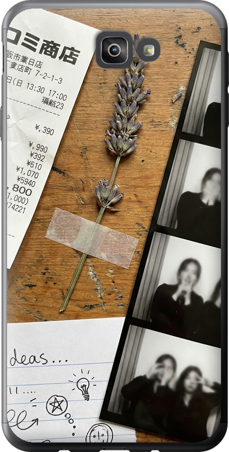 Aesthetic Scrapbook Collage