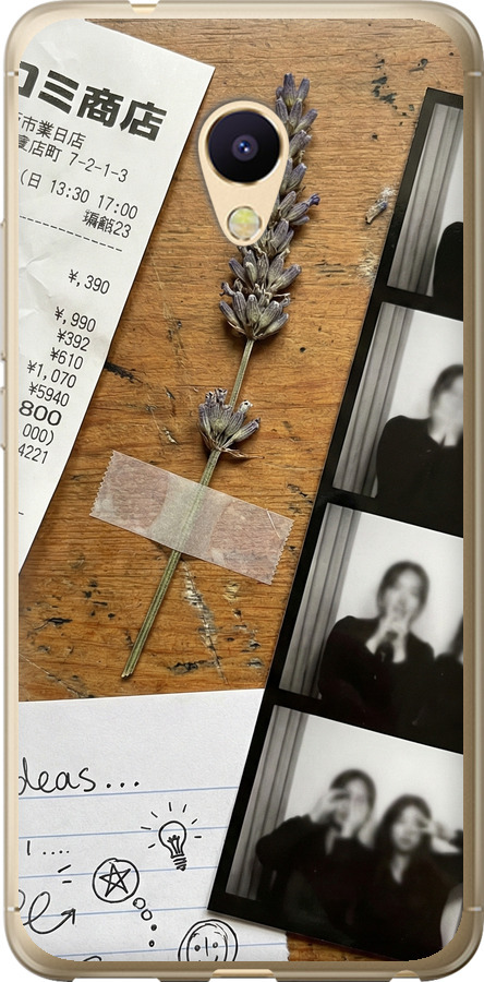 Aesthetic Scrapbook Collage