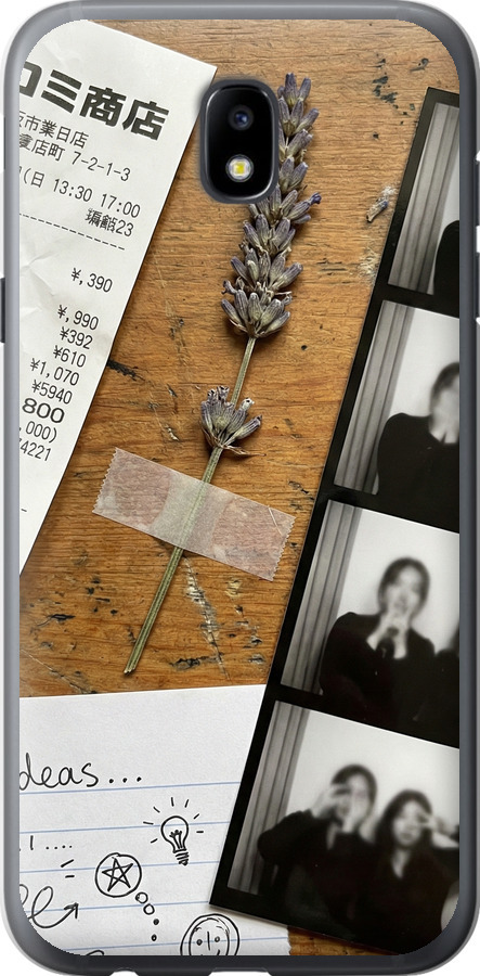 Aesthetic Scrapbook Collage