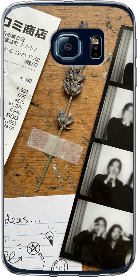Aesthetic Scrapbook Collage
