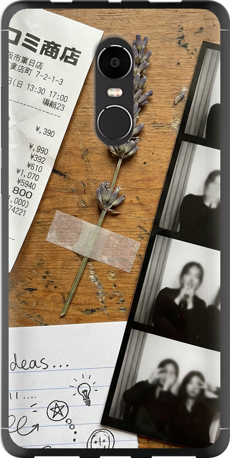 Aesthetic Scrapbook Collage