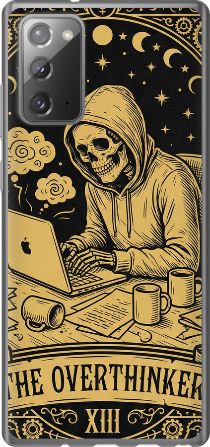 The Overthinker