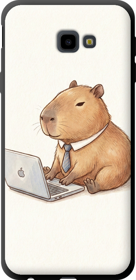 Funny Capybara CEO Working
