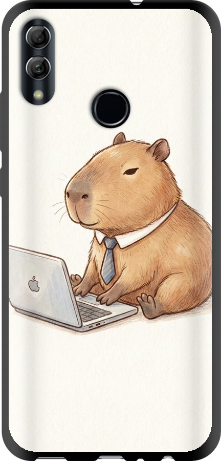 Funny Capybara CEO Working