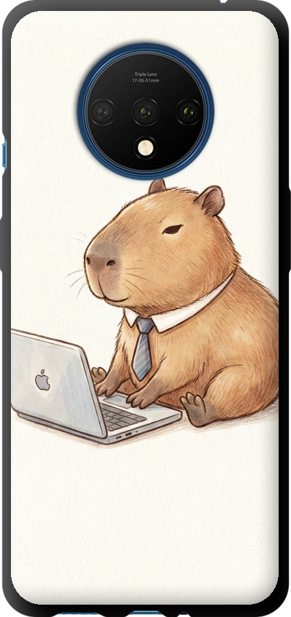 Funny Capybara CEO Working