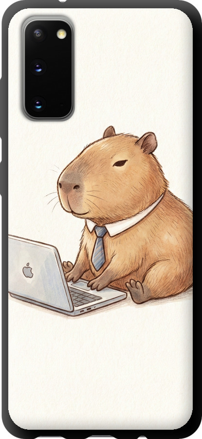 Funny Capybara CEO Working