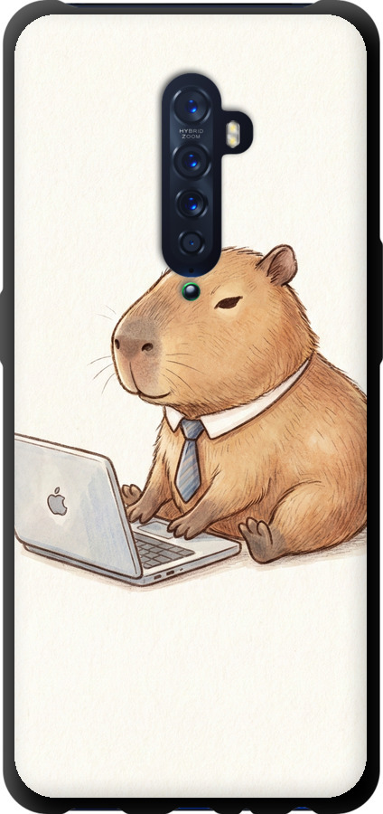 Funny Capybara CEO Working
