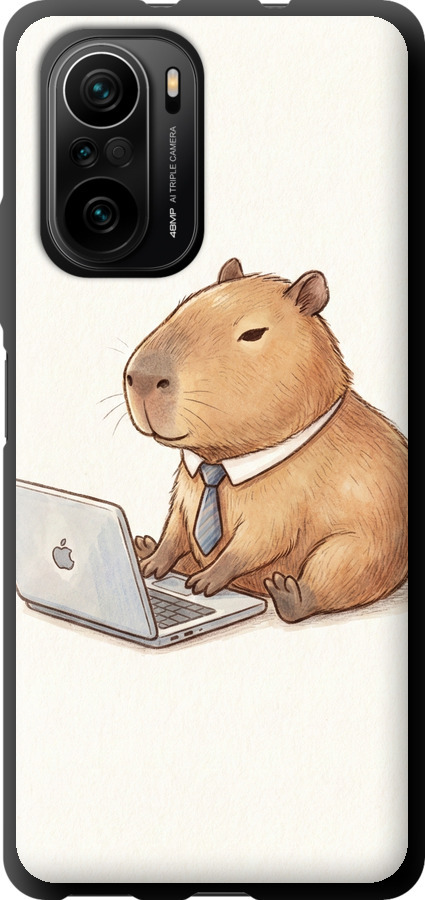 Funny Capybara CEO Working