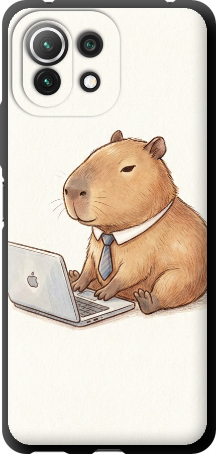 Funny Capybara CEO Working