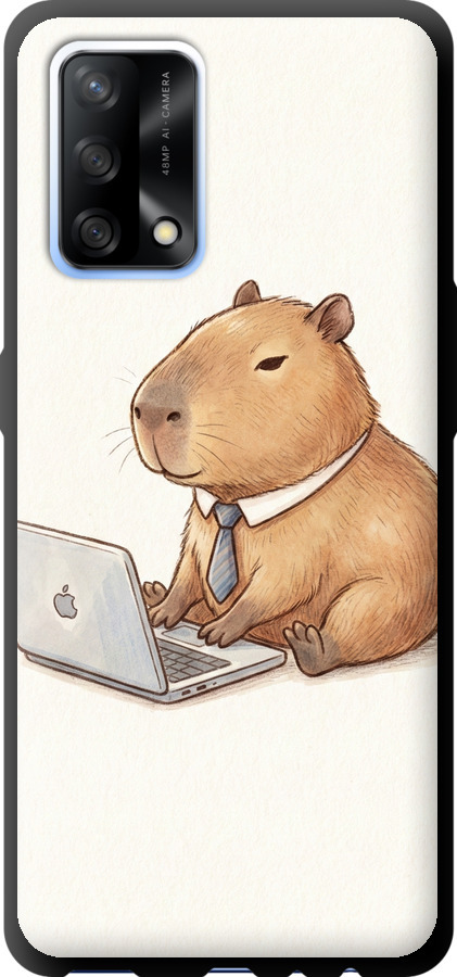 Funny Capybara CEO Working