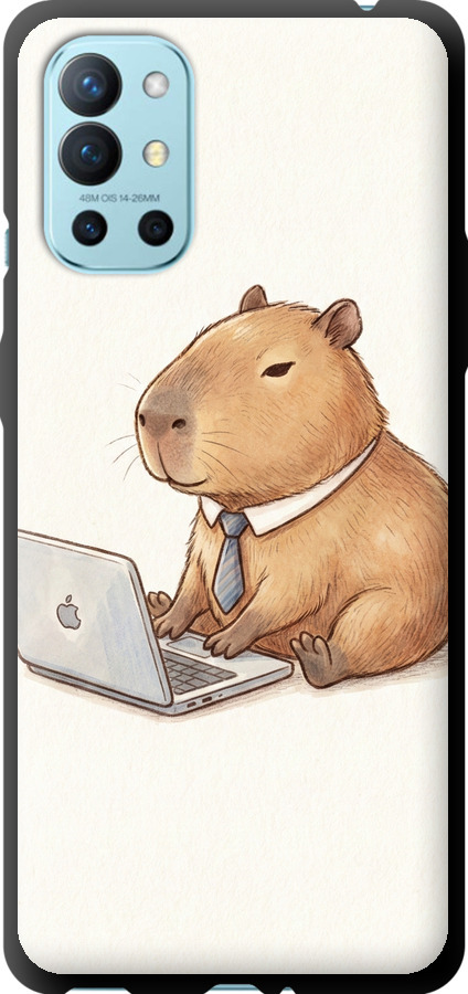 Funny Capybara CEO Working