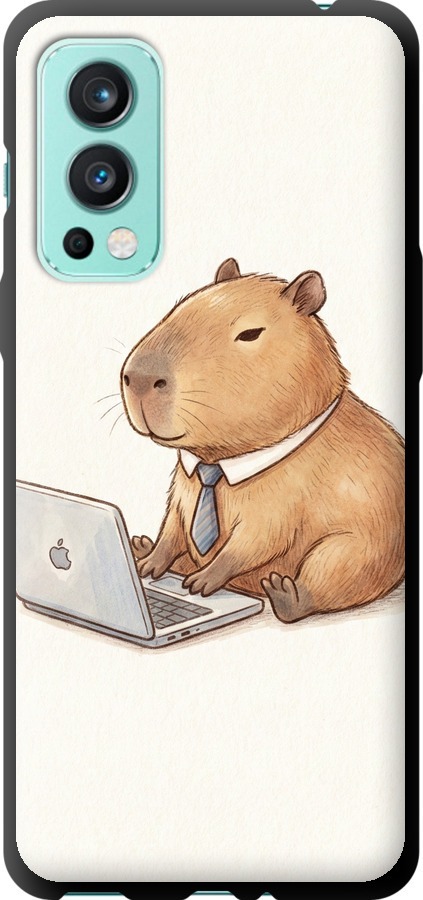 Funny Capybara CEO Working