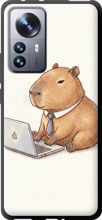 Funny Capybara CEO Working