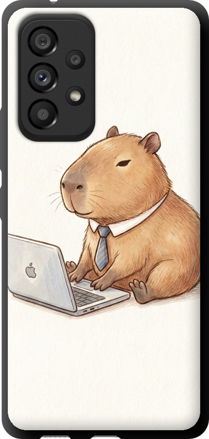 Funny Capybara CEO Working
