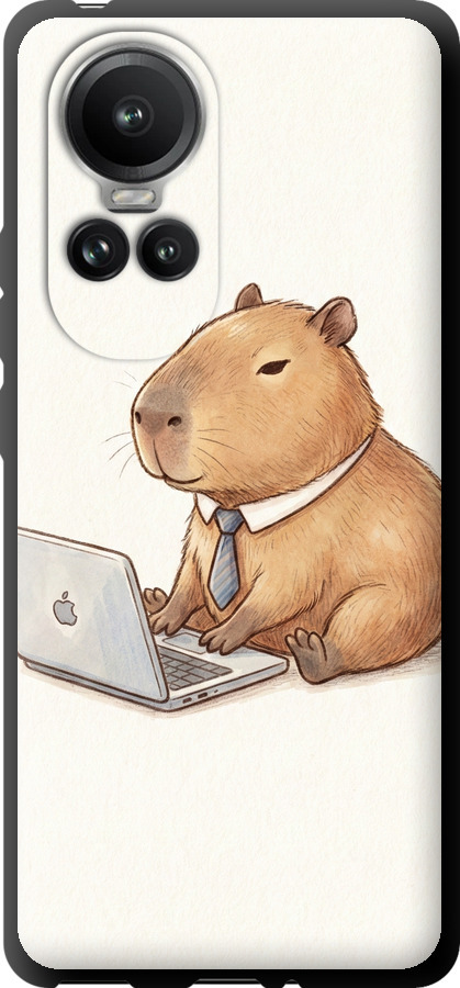 Funny Capybara CEO Working