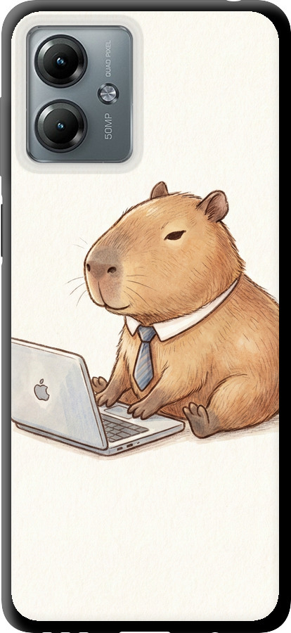 Funny Capybara CEO Working