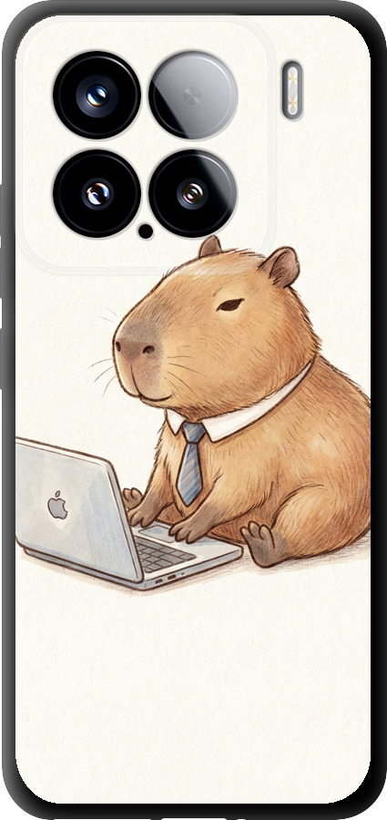 Funny Capybara CEO Working