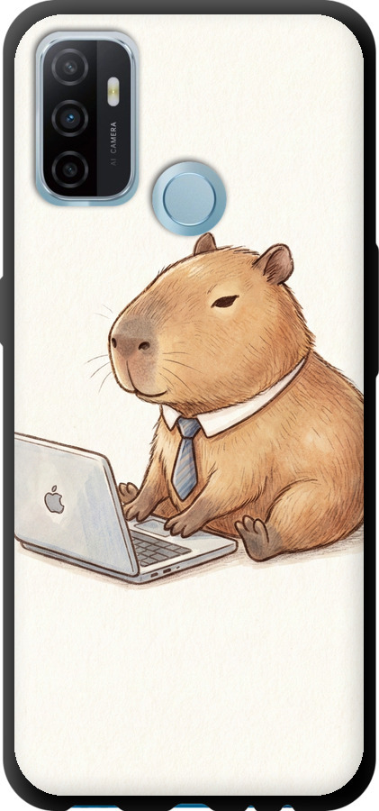 Funny Capybara CEO Working