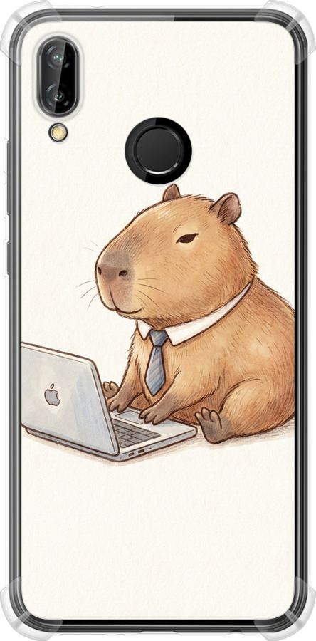 Funny Capybara CEO Working