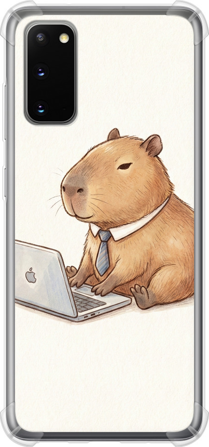 Funny Capybara CEO Working