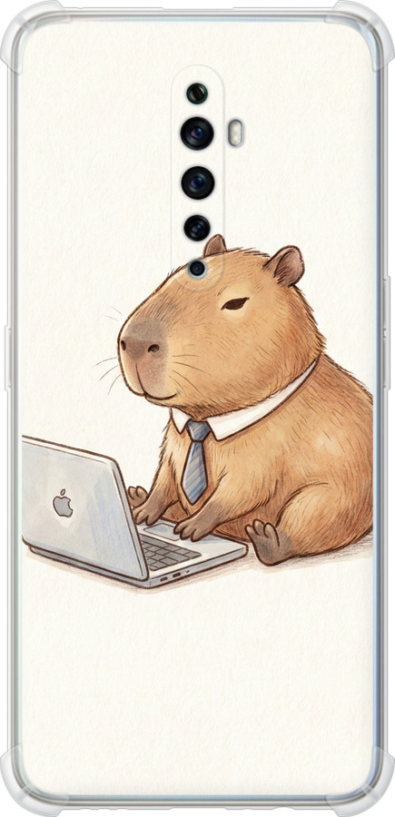 Funny Capybara CEO Working
