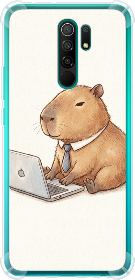 Funny Capybara CEO Working