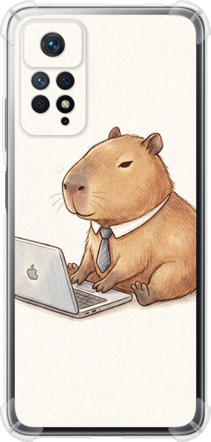 Funny Capybara CEO Working