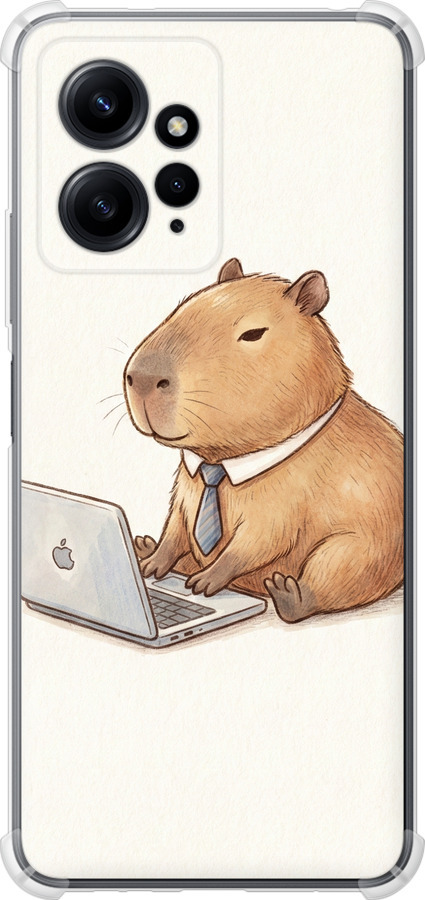 Funny Capybara CEO Working