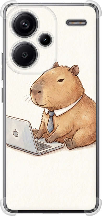 Funny Capybara CEO Working