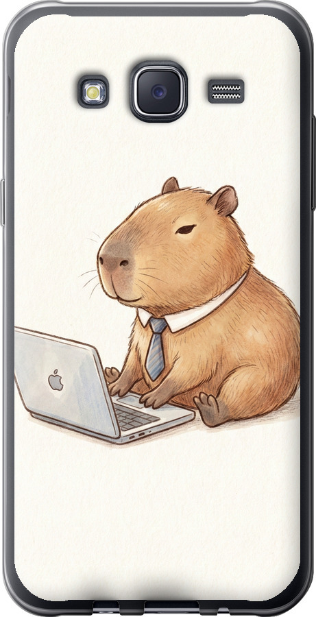 Funny Capybara CEO Working