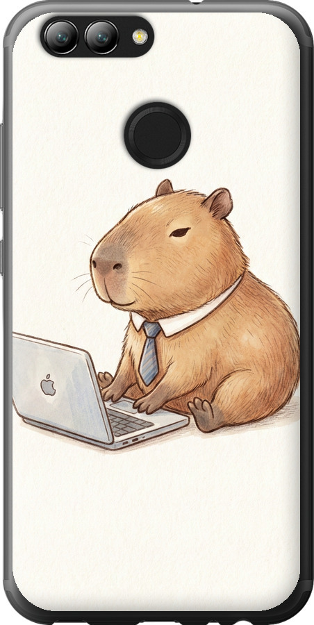 Funny Capybara CEO Working