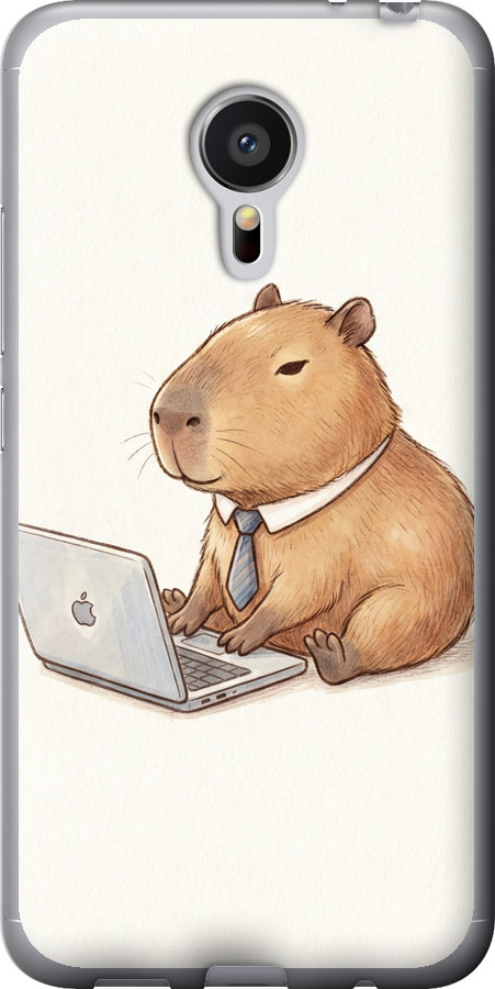 Funny Capybara CEO Working