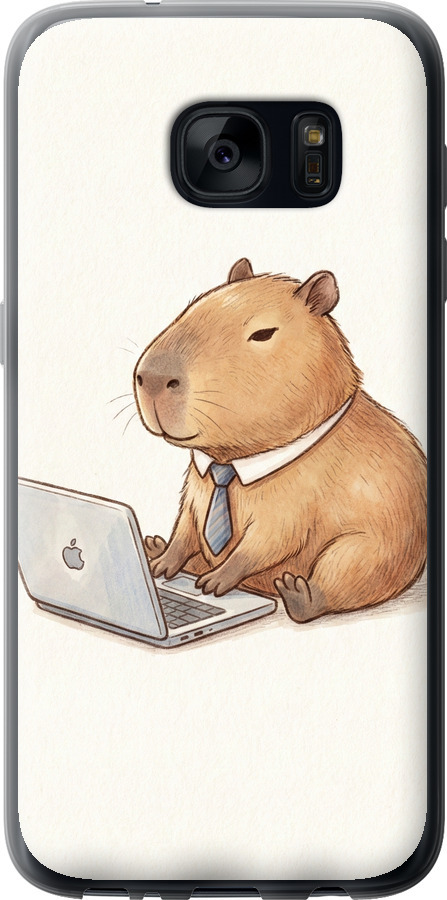 Funny Capybara CEO Working