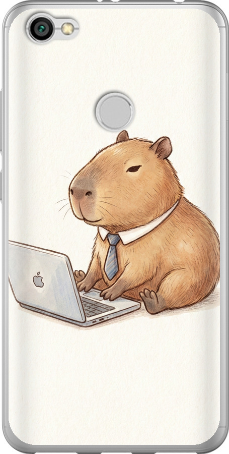 Funny Capybara CEO Working