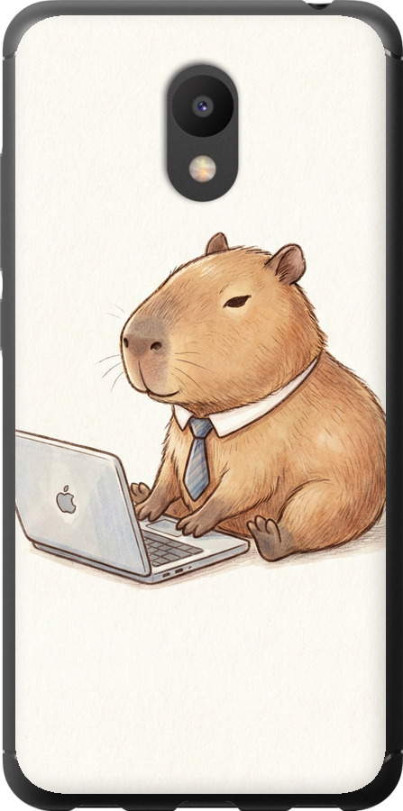 Funny Capybara CEO Working