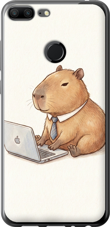 Funny Capybara CEO Working