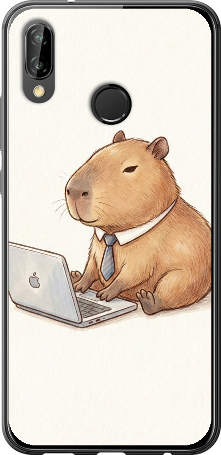 Funny Capybara CEO Working