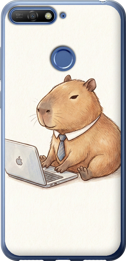 Funny Capybara CEO Working