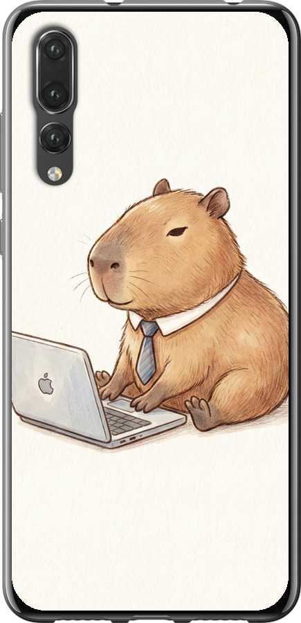 Funny Capybara CEO Working