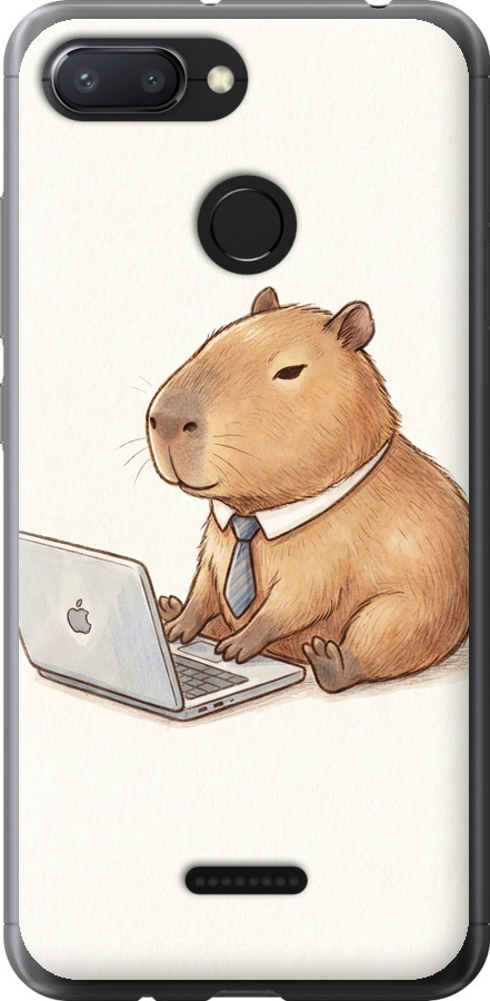 Funny Capybara CEO Working