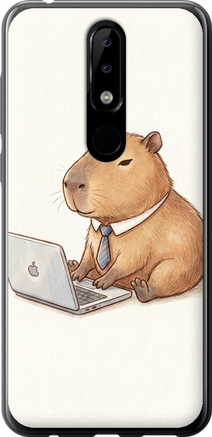 Funny Capybara CEO Working