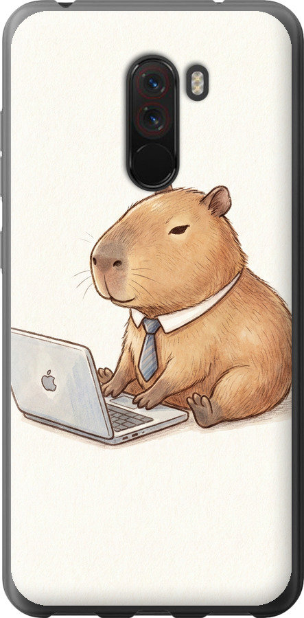 Funny Capybara CEO Working