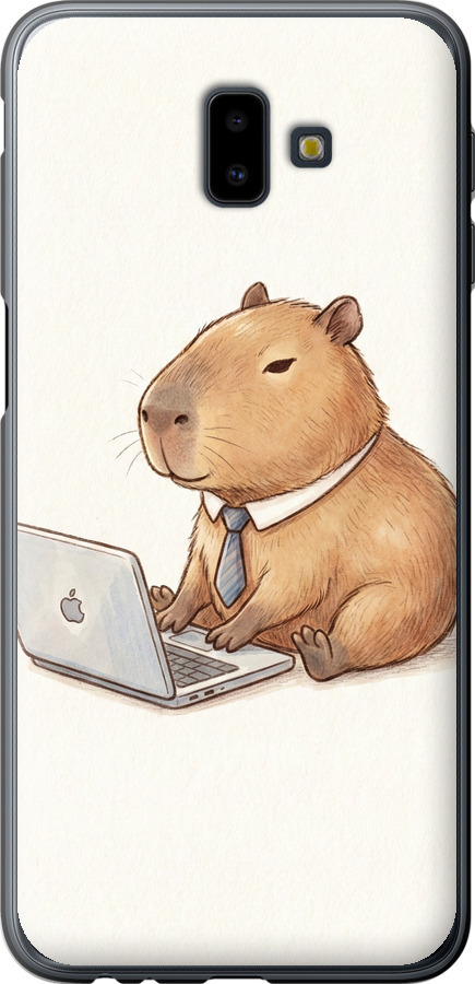 Funny Capybara CEO Working