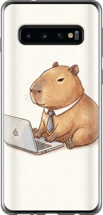 Funny Capybara CEO Working
