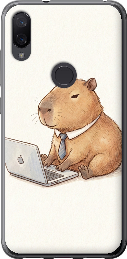 Funny Capybara CEO Working