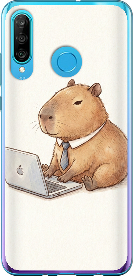 Funny Capybara CEO Working