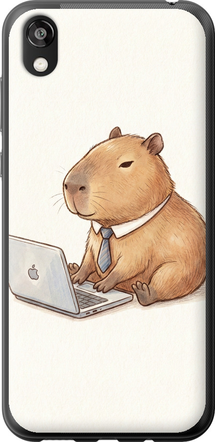 Funny Capybara CEO Working