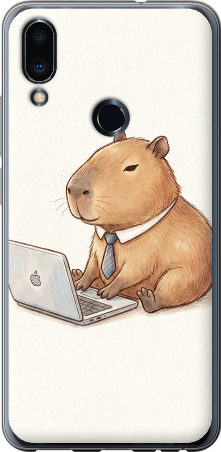 Funny Capybara CEO Working