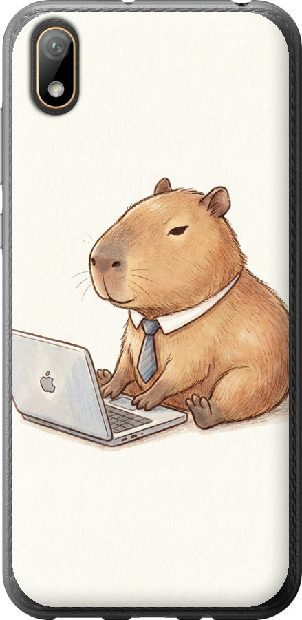 Funny Capybara CEO Working