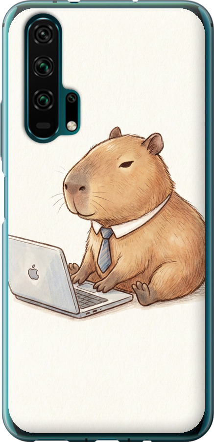 Funny Capybara CEO Working